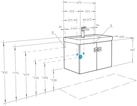 Тумба под раковину Aquaton Оптима 67 1A124101OP010 подвесная Белая 