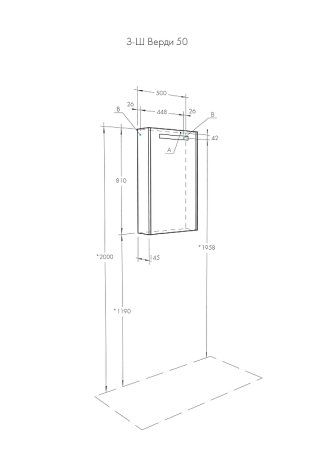 Зеркальный шкаф Aquaton Верди PRO 50 1A195802VDAV0 с подсветкой Белый Ясень фабрик 