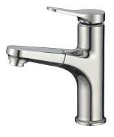 Смеситель для раковины D-Lin D158367, хром