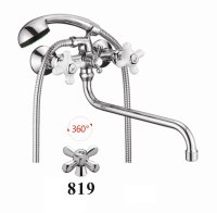 Смеситель для ванны D-Lin D145819, хром