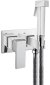 Гигиенический душ со смесителем Giulini Pablolux FSH22/P Хром 