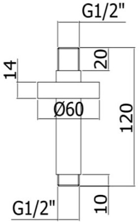 Кронштейн для верхнего душа Paffoni ZSOF064BO Белый матовый 