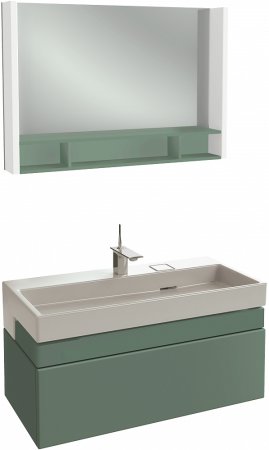 Раковина Jacob Delafon Terrace EXC9112 100 см с подсветкой 