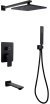 Душевая система Abber Weiss Insel AF8017B Черная матовая 