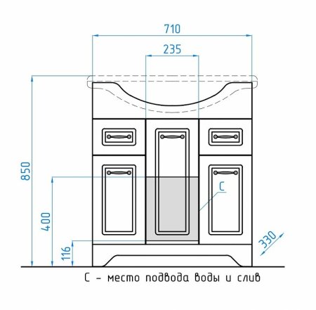 Тумба под раковину Style Line Олеандр 2 Люкс 75 ЛС-00000048 Белая 