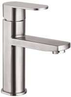 Смеситель для раковины FASHUN A51120, сатин