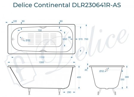 Ванна чугунная Delice Continental 130х70 с отверстиями под ручки и антискользящим покрытием DLR230641R-AS 