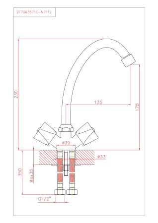 Смеситель для кухни HAIBA CRON CN4011-K 