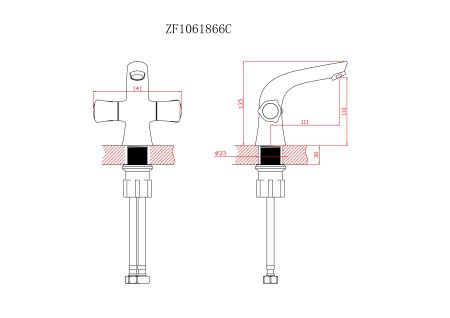 Смеситель для раковины HAIBA CRON CN10866 