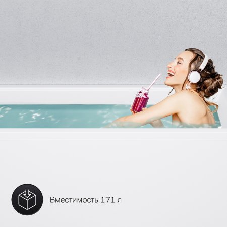 Акриловая ванна AM.PM Gem 170х75 без гидромассажа 