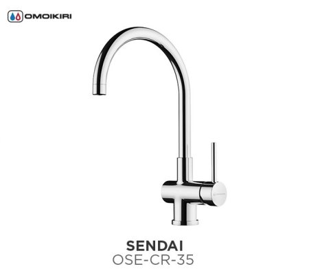 Смеситель для кухни Omoikiri SENDAI OSE-CR-35 Хром 