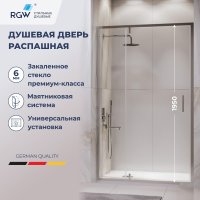 Душевая дверь RGW LE-103 1100
