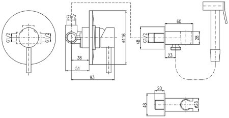 Гигиенический душ со смесителем Rav Slezak Seina SE942/1 Хром 