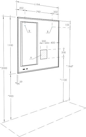 Зеркало Aquaton Сакура 120 1A220002SKW80 с подсветкой с сенсорным выключателем с антизапотеванием и часами 