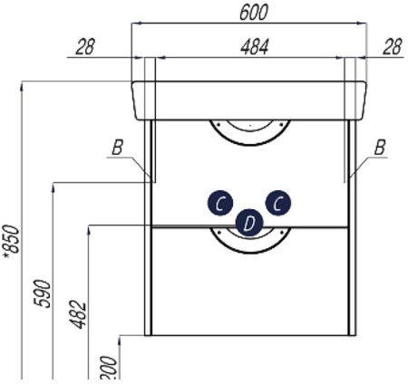 Тумба под раковину Aquaton Сильва 60 1A211801SIW50 Дуб макиато 
