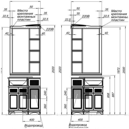 Зеркало Aquanet Луис 70 угловое белый 
