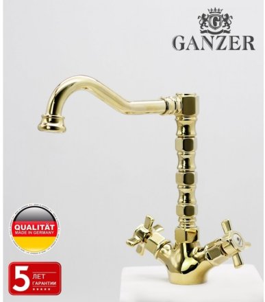 Cмеситель для кухни GANZER OTTO GZ15022-E GOLD 