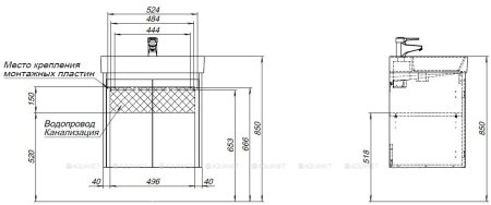 Тумба с раковиной Aquanet Nova Lite 60 дуб рустикальный (2 дверцы) 