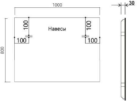 Зеркало Vincea 100 VLM-3VN100-2 с подсветкой c сенсорным выключателем, диммером и антизапотеванием 