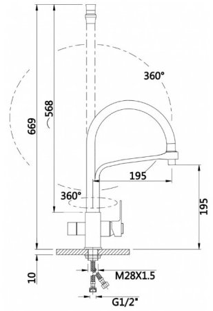 Смеситель для кухни с гибким изливом HANSEN HL15075FF Белый 
