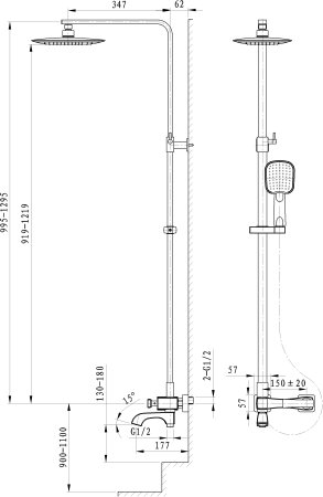 Душевая система WONZON & WOGHAND Triumph, Хром (WW-563601-CR) 