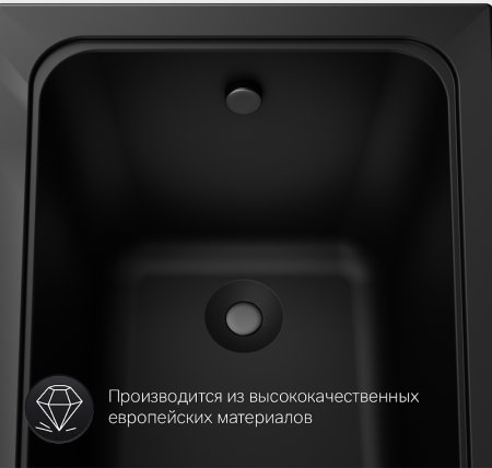 Акриловая ванна AM.PM Gem 170х70 W90A-170-070B-A Черная матовая без гидромассажа 