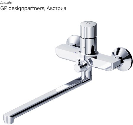 Смеситель для ванны AM.PM X-Joy F85A90500 универсальный Хром 