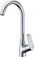 Смеситель для кухонной мойки WasserKRAFT Vils 5607 