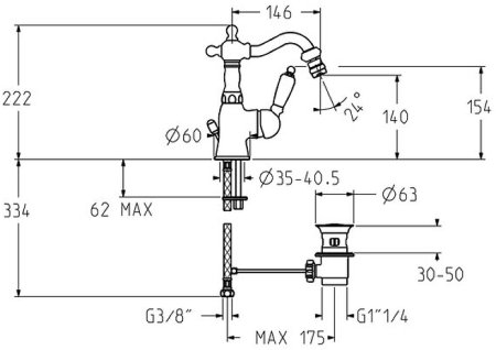 Смеситель для биде Gattoni Orta 2751/27V0 OLD Бронза 