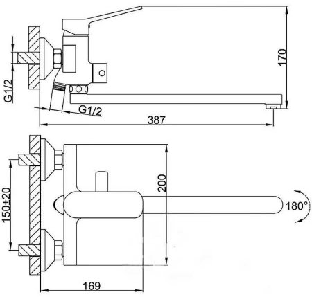 Смеситель для ванны Frap H61 F2261 универсальный Хром 