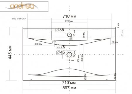 Тумба Санта Омега 90 напольная с умывальником Elen 90 