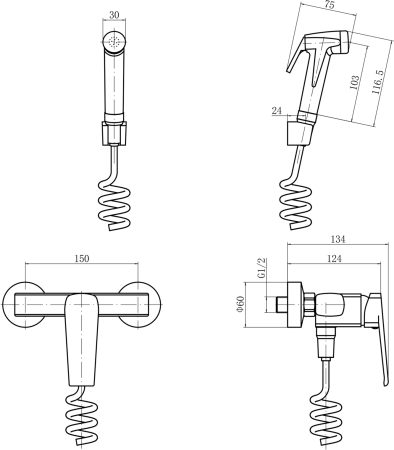 Смеситель душевой Plstart с гигиенической лейкой белый/хром (PL5713-8) 