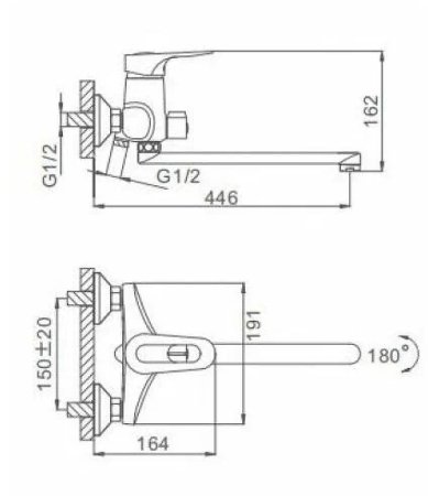 Смеситель для ванны Frap H04 F2204 универсальный Хром 