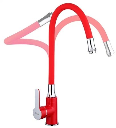 Смеситель для кухни Frap H43 F4043 Красный Хром 