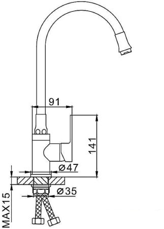 Смеситель для кухни Frap H43 F4043 Красный Хром 