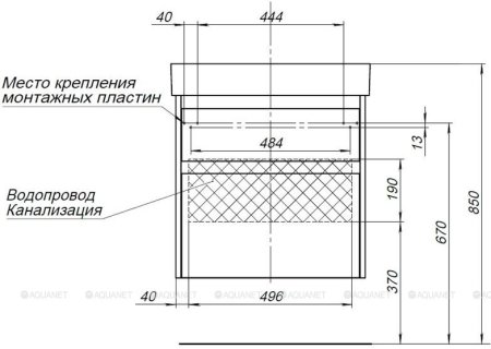 Тумба с раковиной Aquanet Nova Lite 60 дуб рустикальный (2 ящика) 