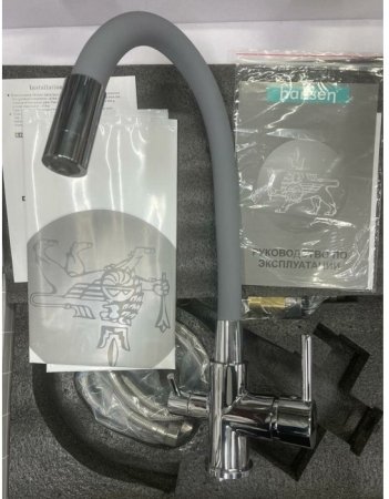 Смеситель для кухни с гибким изливом HANSEN HL15080P Хром 