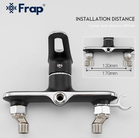 Гигиенический душ со смесителем Frap H49-6 F2049-6 Черный матовый Хром 