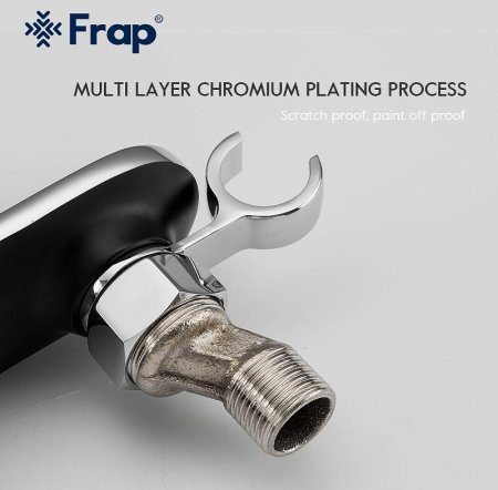 Гигиенический душ со смесителем Frap H49-6 F2049-6 Черный матовый Хром 