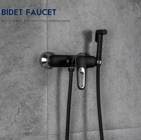 Гигиенический душ со смесителем Frap H49-6 F2049-6 Черный матовый Хром 