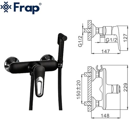 Гигиенический душ со смесителем Frap H49-6 F2049-6 Черный матовый Хром 