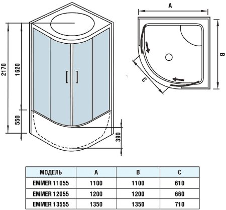 Душевая кабина WeltWasser WW500 Emmer 12055-2 120х120 10000004656 профиль Хром стекло прозрачное 