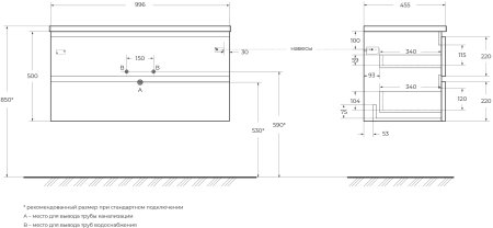 Тумба с раковиной BelBagno ALBANO-1000-2C-SO-RR 