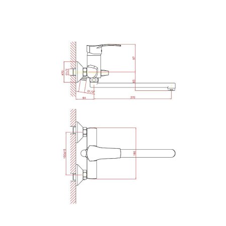 Смеситель для ванны HAIBA CRON CN2270 
