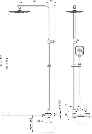 Душевая система WONZON & WOGHAND Triumph, Хром (WW-564601-CR) 
