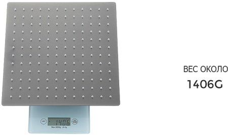 Душевая система Gappo G17-9 G2417-9 Оружейная сталь 