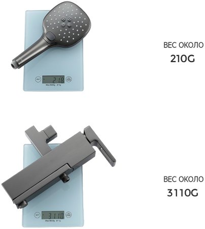 Душевая система Gappo G17-9 G2417-9 Оружейная сталь 