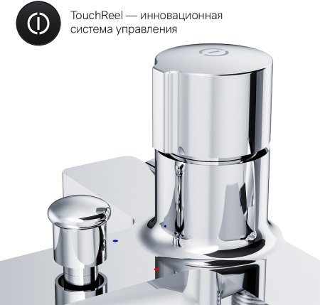 Смеситель для ванны AM.PM X-Joy F85A10500 Хром 