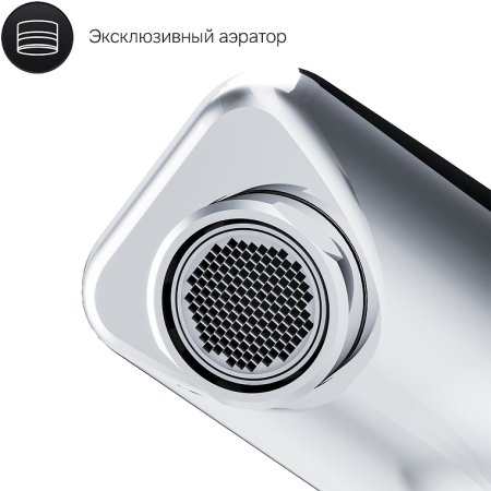 Смеситель для ванны AM.PM X-Joy F85A10500 Хром 