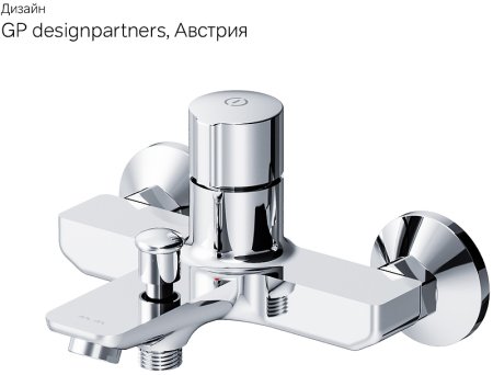 Смеситель для ванны AM.PM X-Joy F85A10500 Хром 